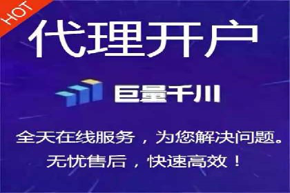百度竞价排名案例：如何实现低成本高转化