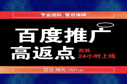 信息流广告运营案例分析：品牌推广